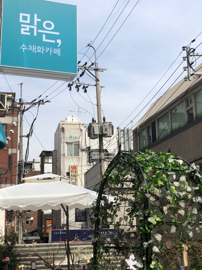 카페가득 이미지