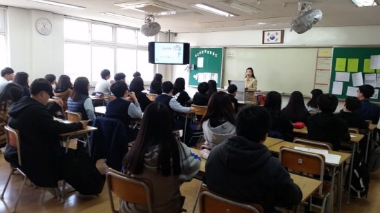 송운중학교 이미지