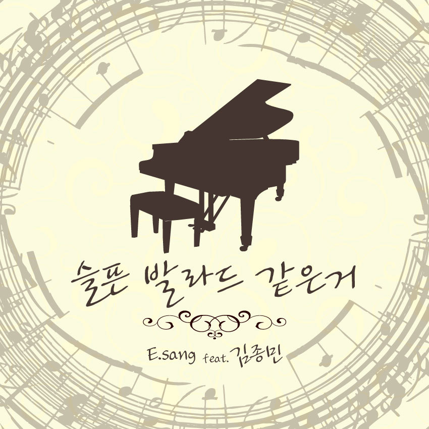 썬플라워리퍼블릭91 이미지