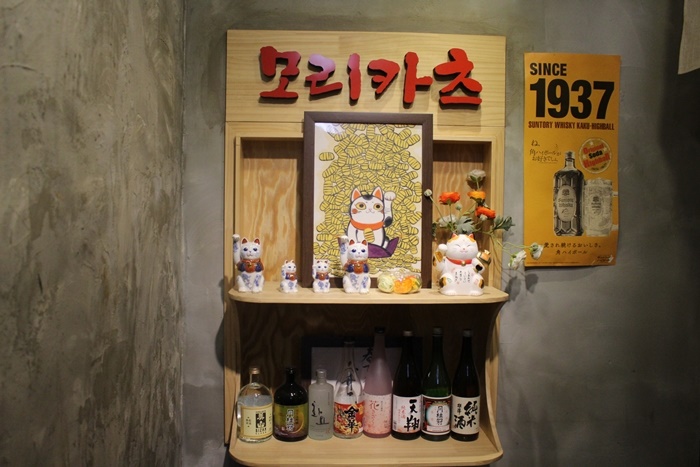 카츠모리 이미지