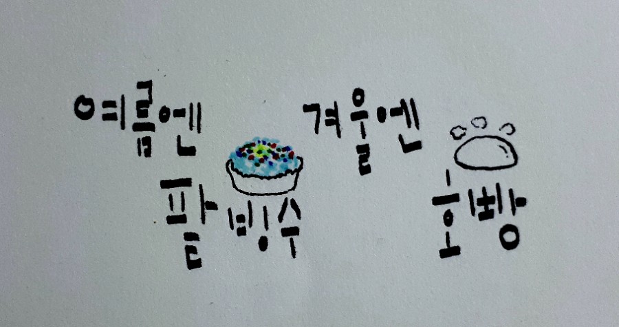 공덕동보일러 이미지