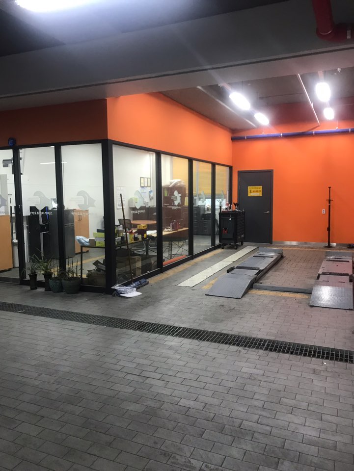 카카오토자동차정비 이미지