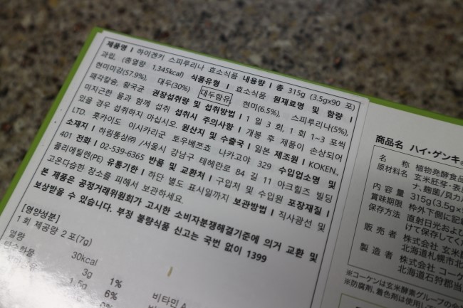 하림통상 (주) 이미지