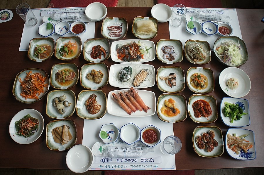 한림일품 이미지