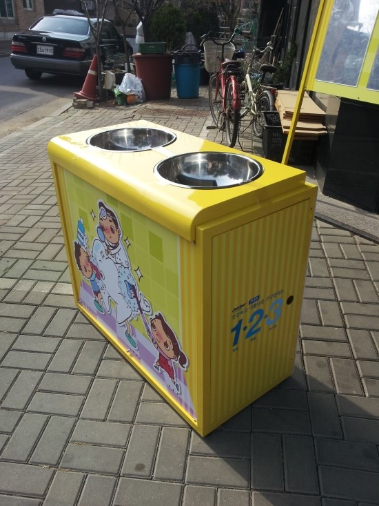 동아철재 이미지