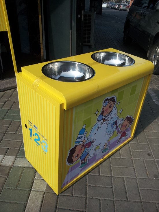 동아철재 이미지