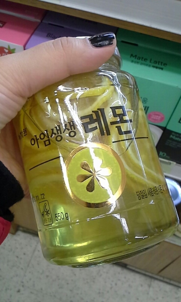 향기마트 이미지