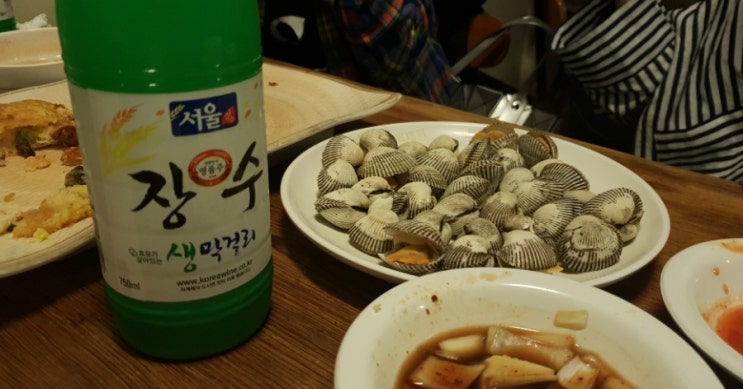 수퍼24시 이미지