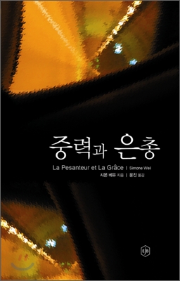 수플라워 이미지