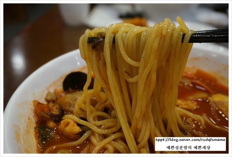 행복한밥집 이미지