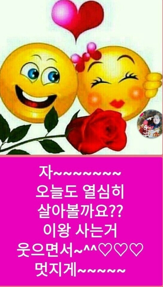 우선진 이미지