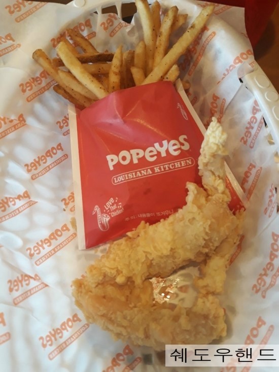 치킨마루 구래점 이미지