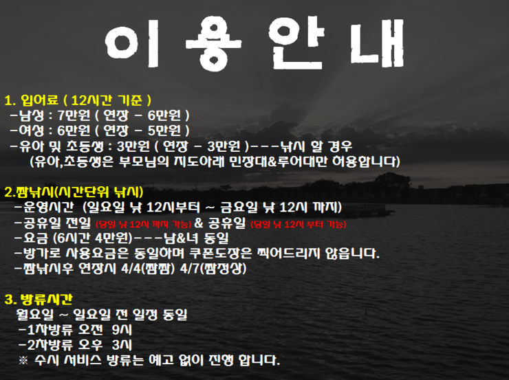 소소한바다 이미지