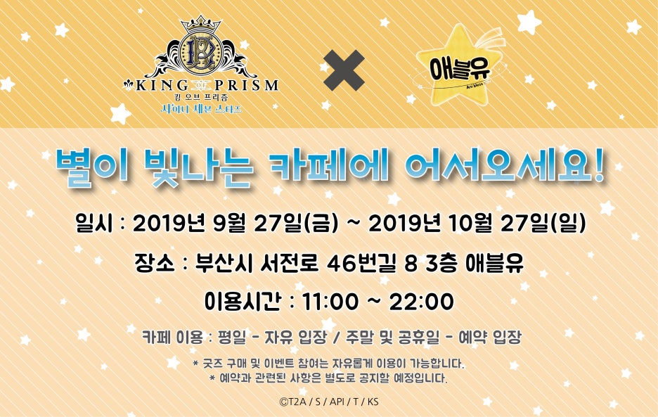 카페히로 이미지