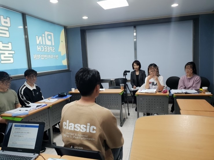 핀스피치학원 이미지