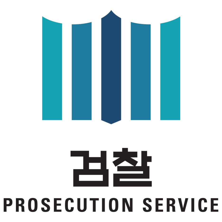 Emblem_of_the_Prosecution_Service_of_Korea.svg.png