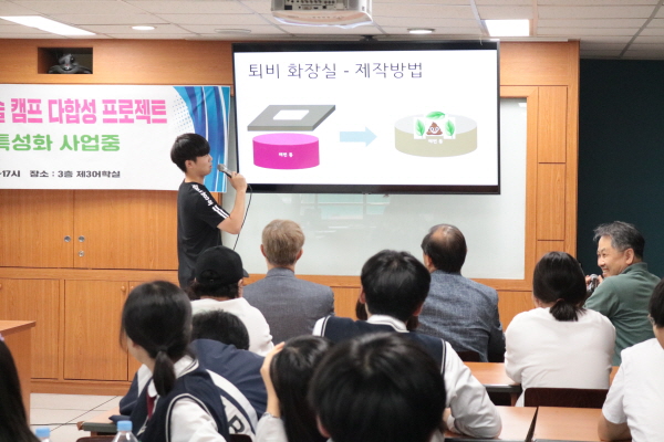 안산강서고등학교 이미지