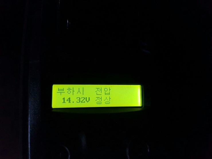 수원배터리 이미지