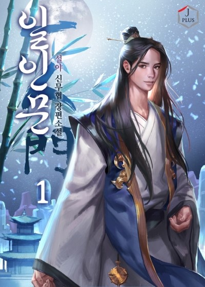 이미지