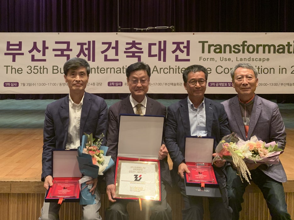 경원건축사사무소 이미지
