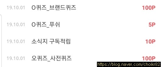 오케이테크 이미지