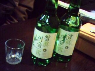 모초록 이미지