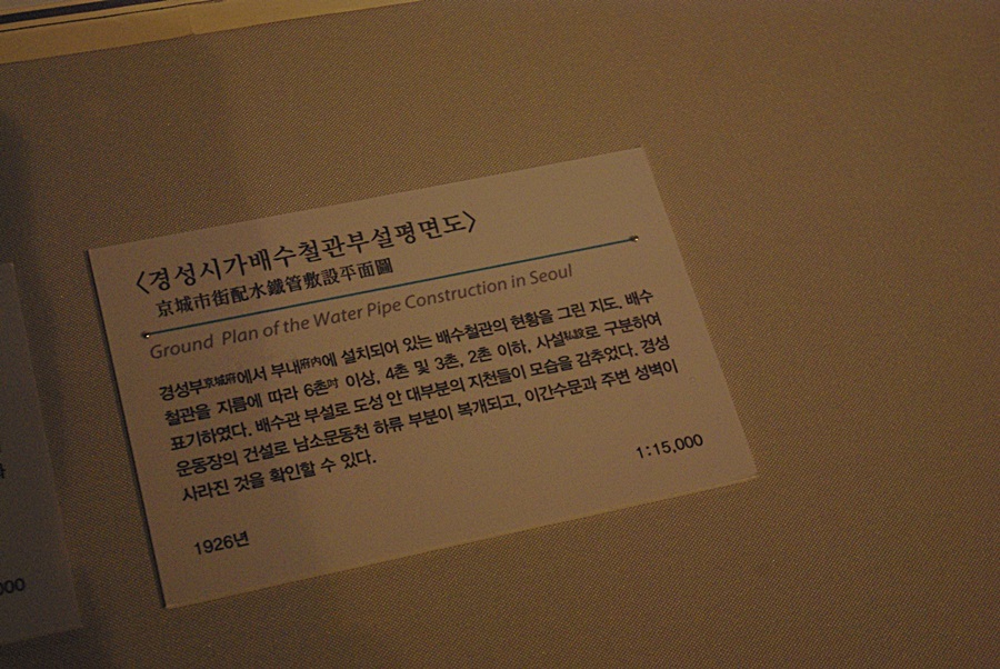 수문기획 이미지