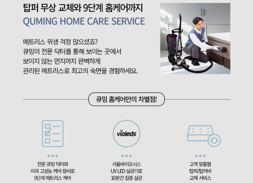 브라더K 이미지