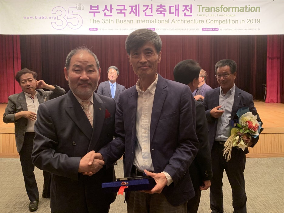경원건축사사무소 이미지