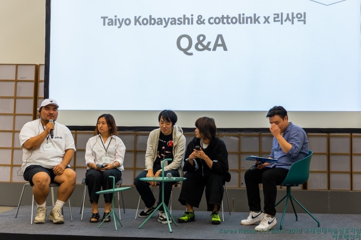 리사익 이미지