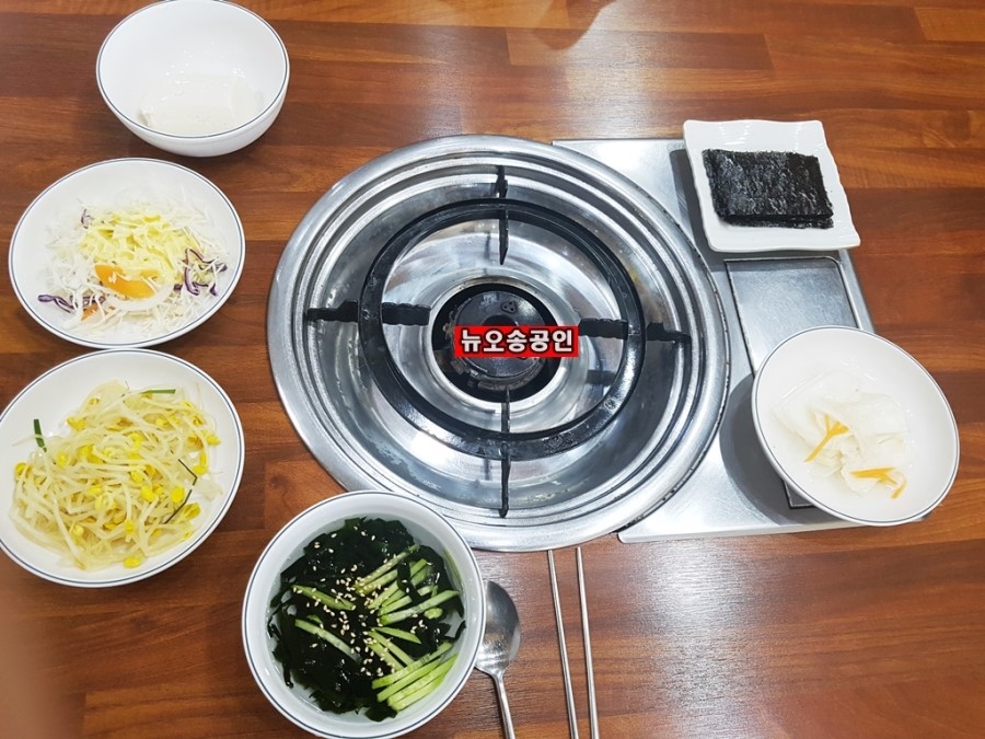 한양재활의학과의원 이미지
