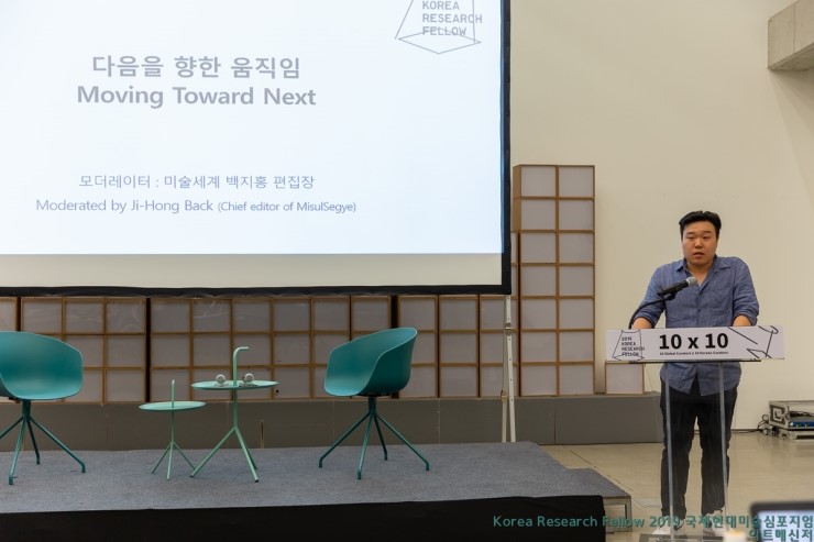 리사익 이미지