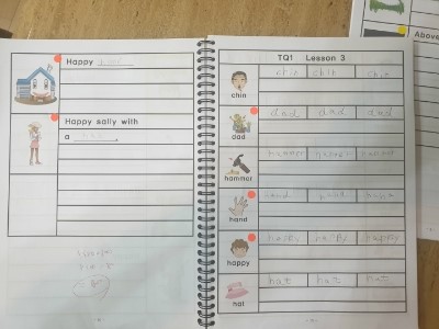 자람더잘함 이미지