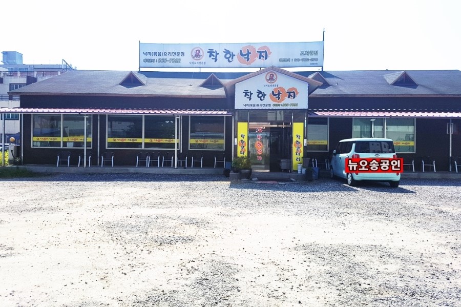 한양재활의학과의원 이미지