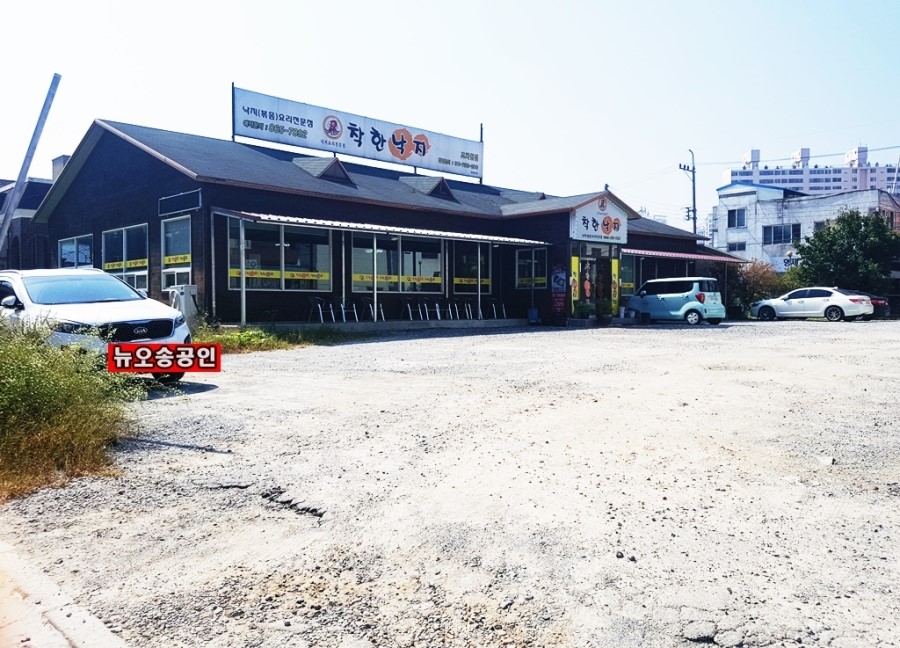 한양재활의학과의원 이미지