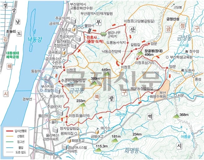 진홍사 이미지