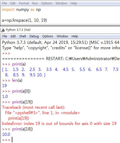[P037] 파이썬의 “for” 반복문 내에서의 배열번호 지정 (Index indication of array in 