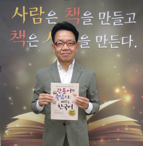 도서출판참 이미지