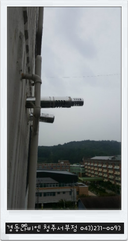 한마음가스 이미지