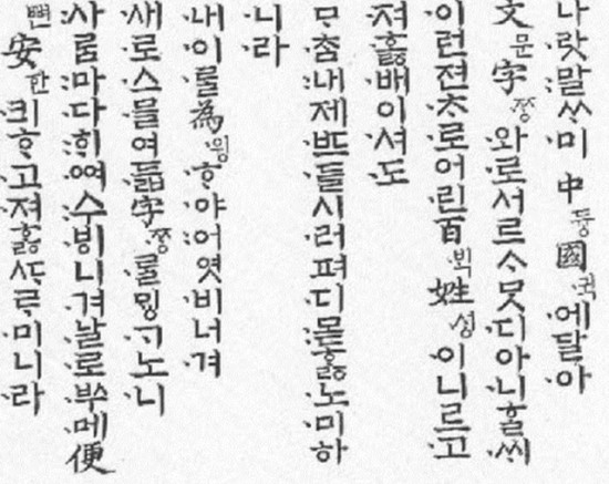 직지 이미지