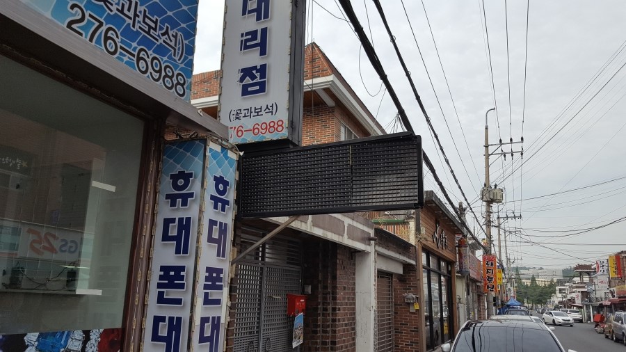 백억광고디자인 이미지