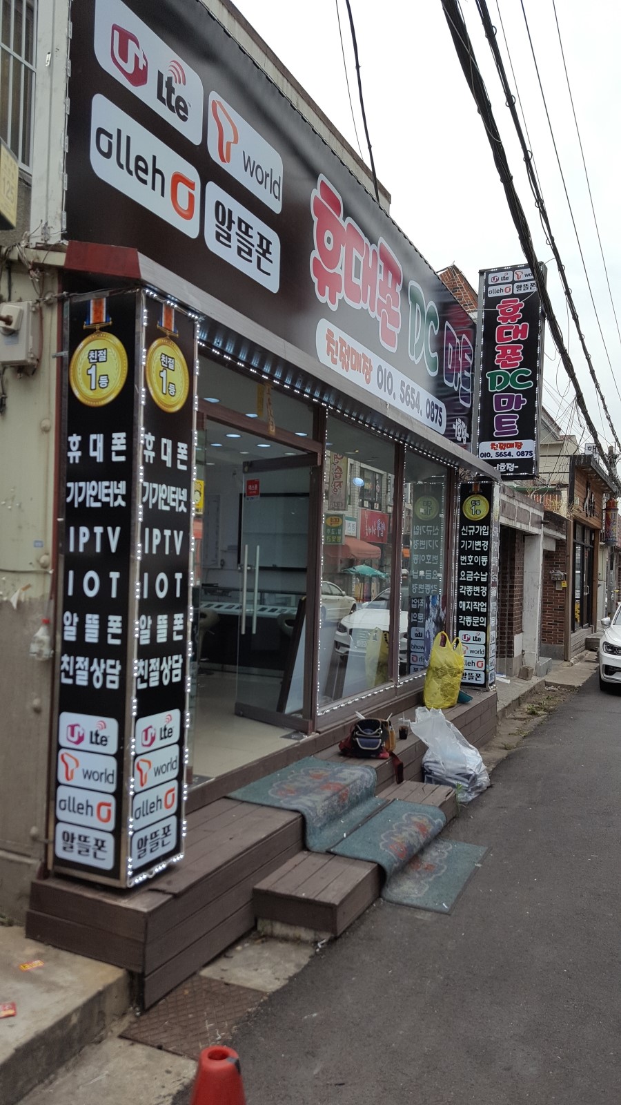 백억광고디자인 이미지