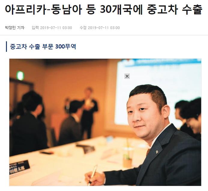 대상무역 이미지
