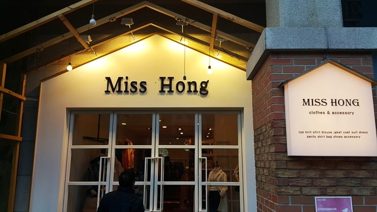 홍간판 이미지