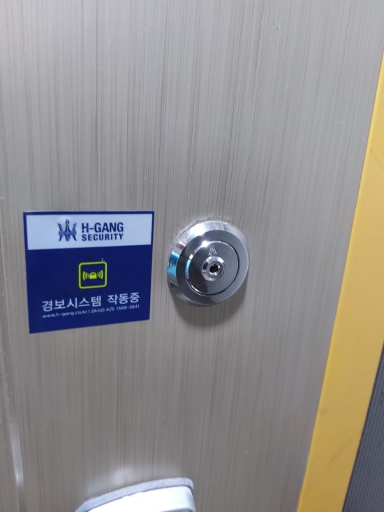 내당열쇠 이미지