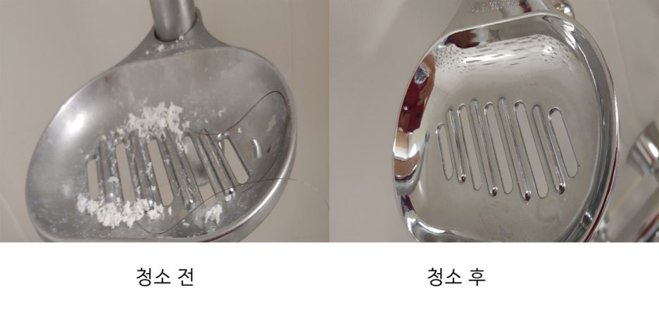 마미손크린 이미지