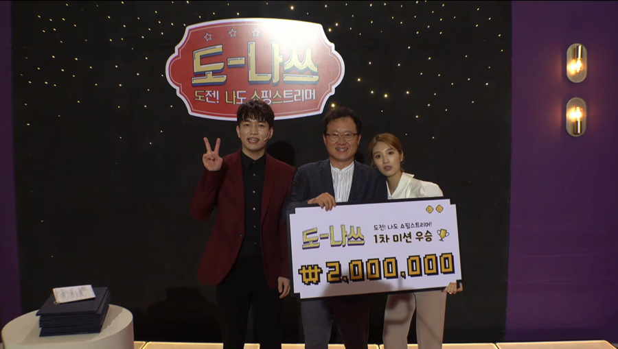 라이브오디션 이미지