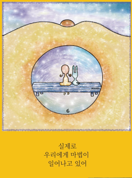 아르케 아트&필름 이미지