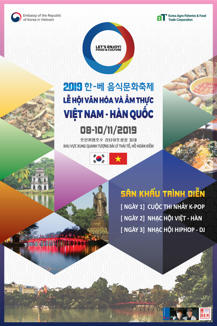 주식회사 문화와 사람들 이미지