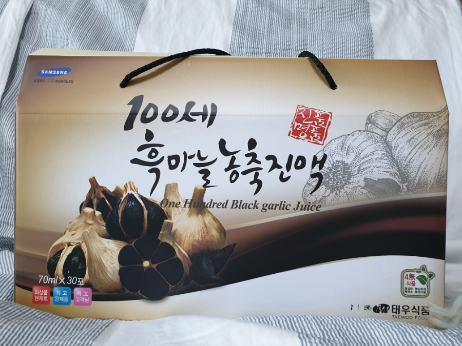 태우식품 이미지